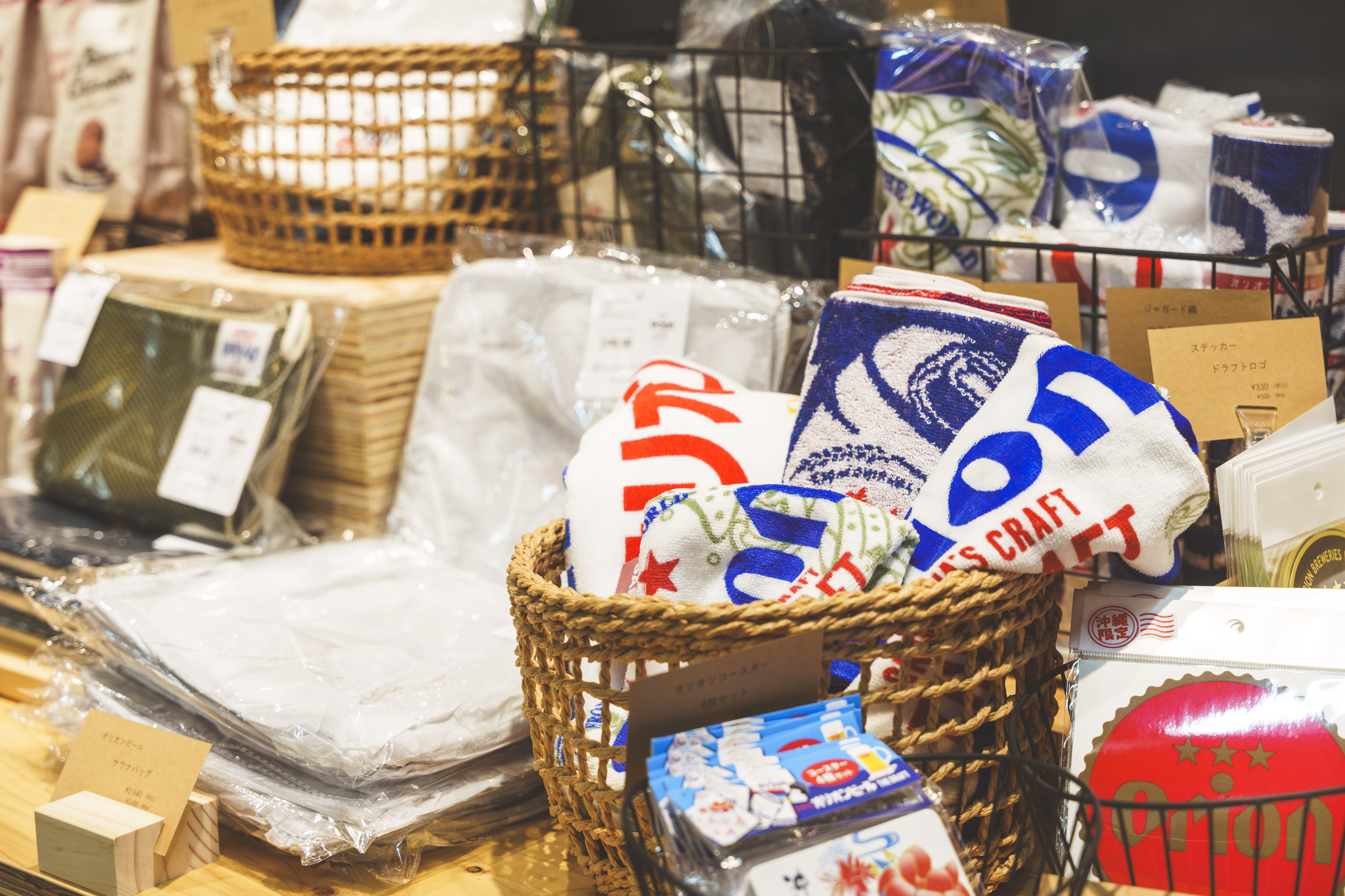 【ショップ】オリオンオフィシャルストア