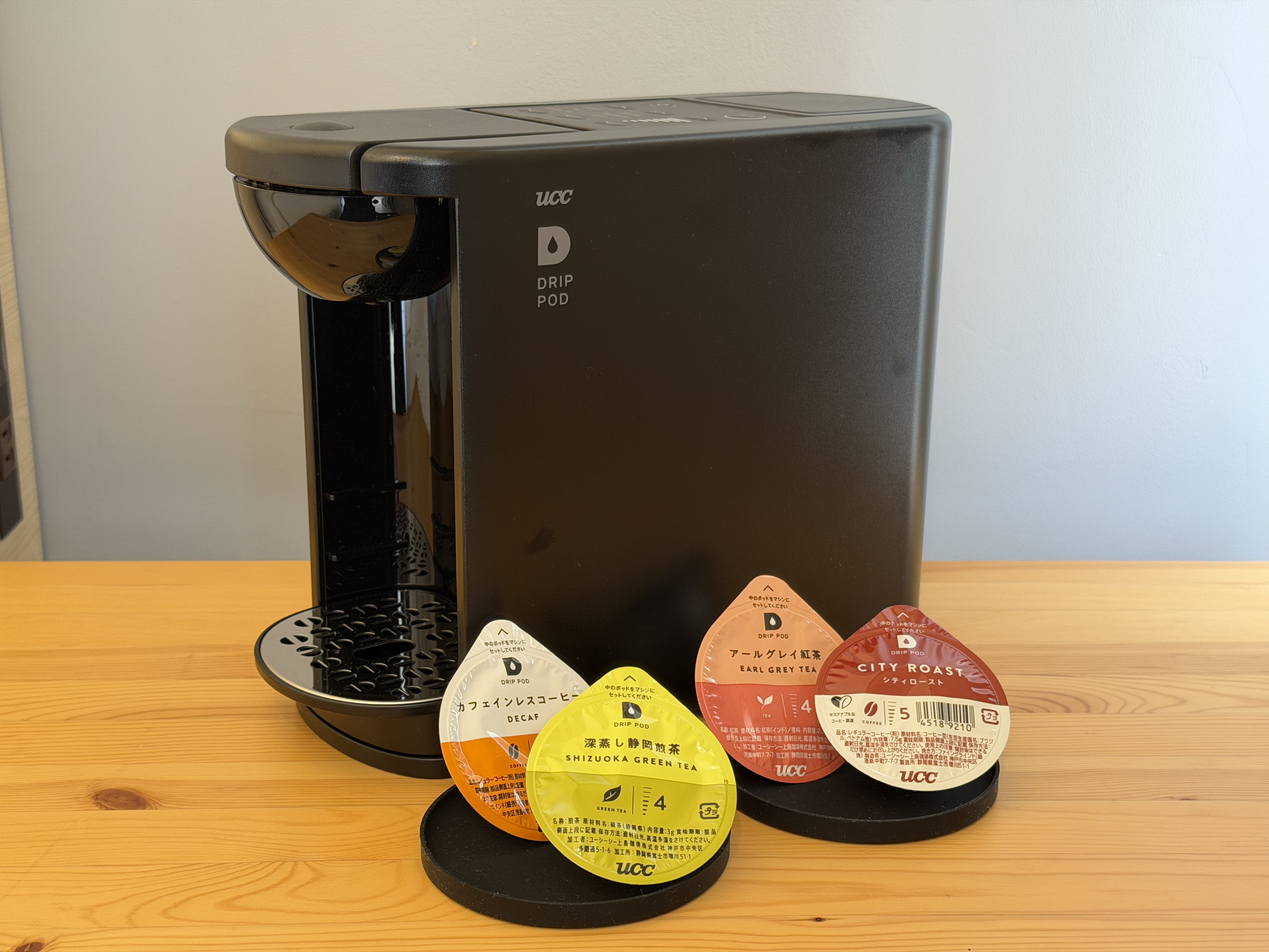 客室アメニティ(全部屋共通)