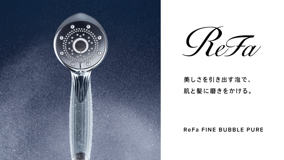 【誕生！ＲｅＦａルーム】＜１日２室限定＞泊まって試そう♪美容も気遣う札幌ステイ＜素泊まり＞