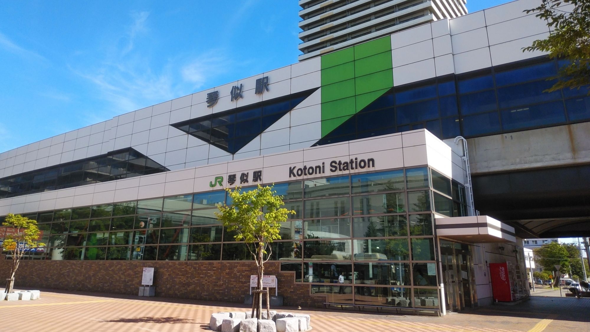 【さき楽30】30日前迄にご予定が決まったらこれ〇札幌駅から２駅！道内どこでもアクセス便利〇素泊まり