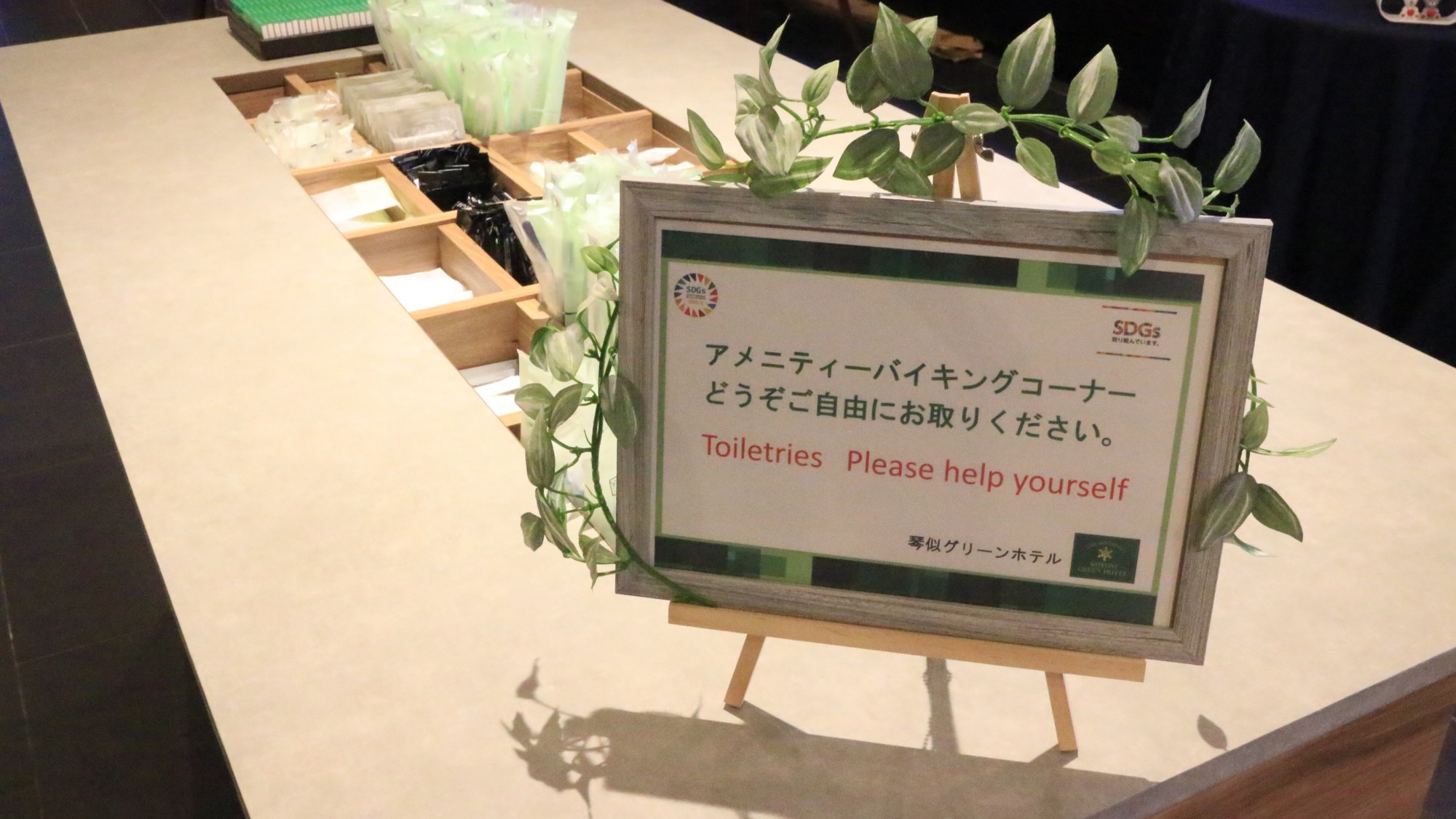 【ラージツインルーム確約／駐車場無料特典付き／素泊り】最大3名様までご利用可能！※ベッドは2台です