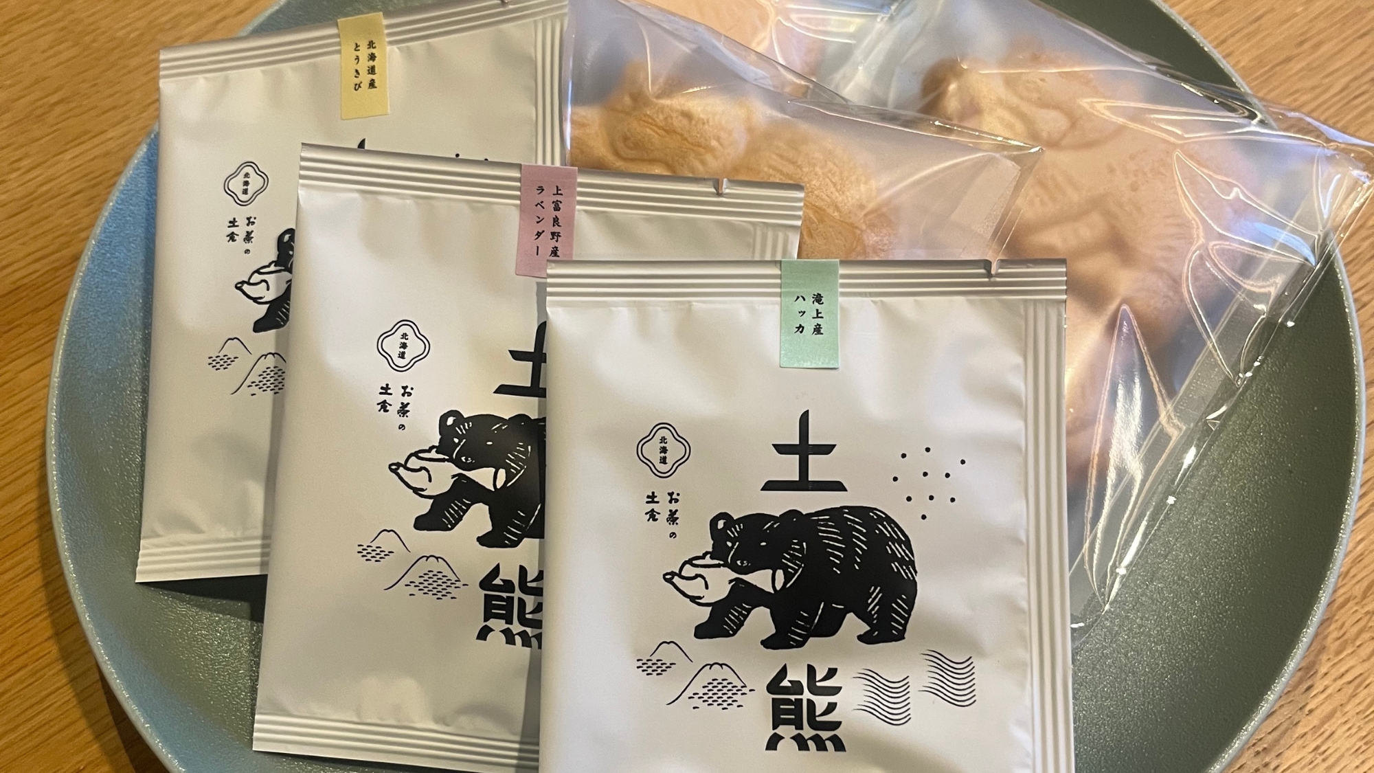 リニューアルトリプルにご用意しておりますお茶セット