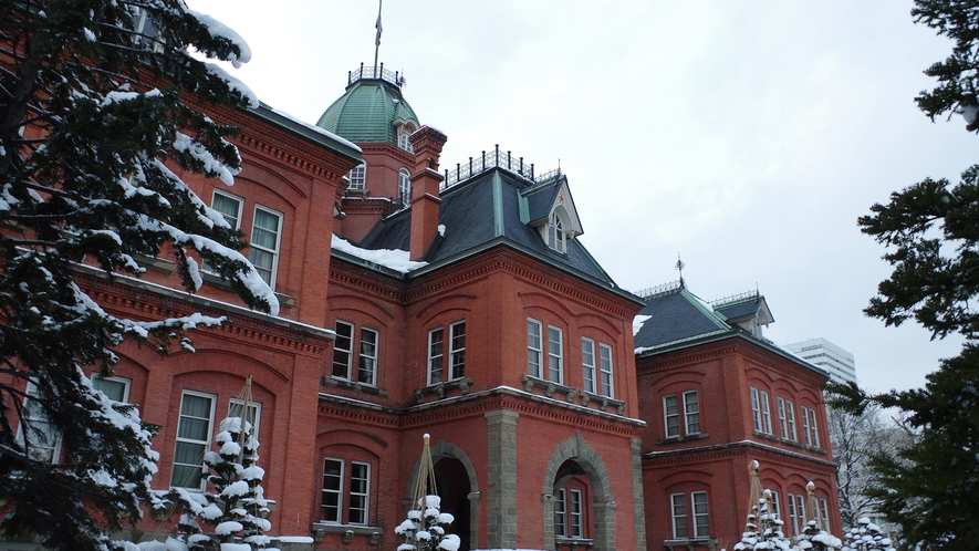 【北海道庁旧本社庁舎】北海道の象徴、「赤れんが」の愛称で知られる札幌にある煉瓦づくりの建物です。