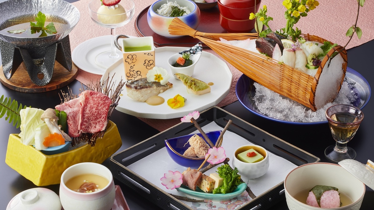 【季節会席】地域の味覚と旬を愉しむお料理プラン