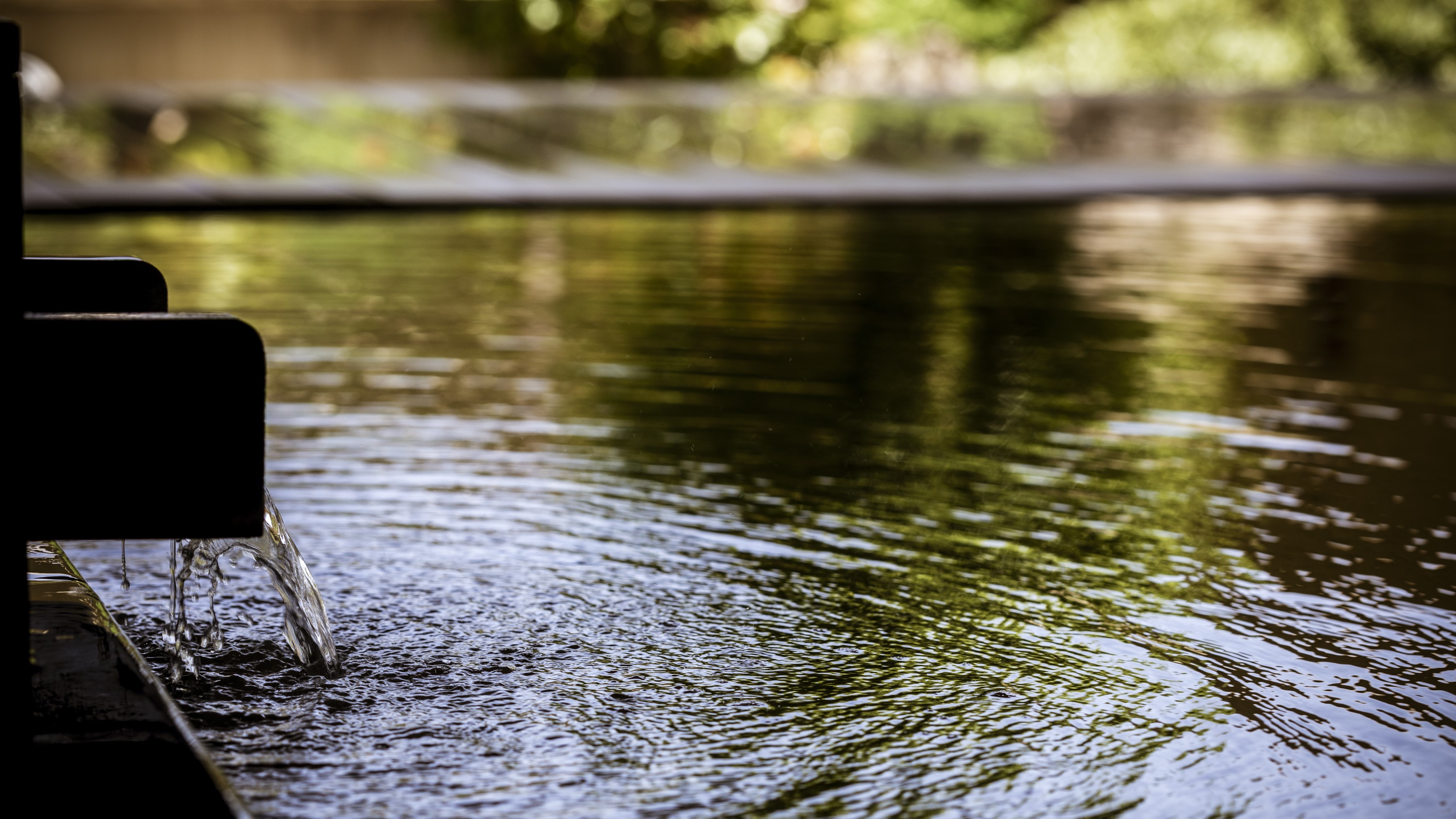 【 源泉 丨  絹湯 】