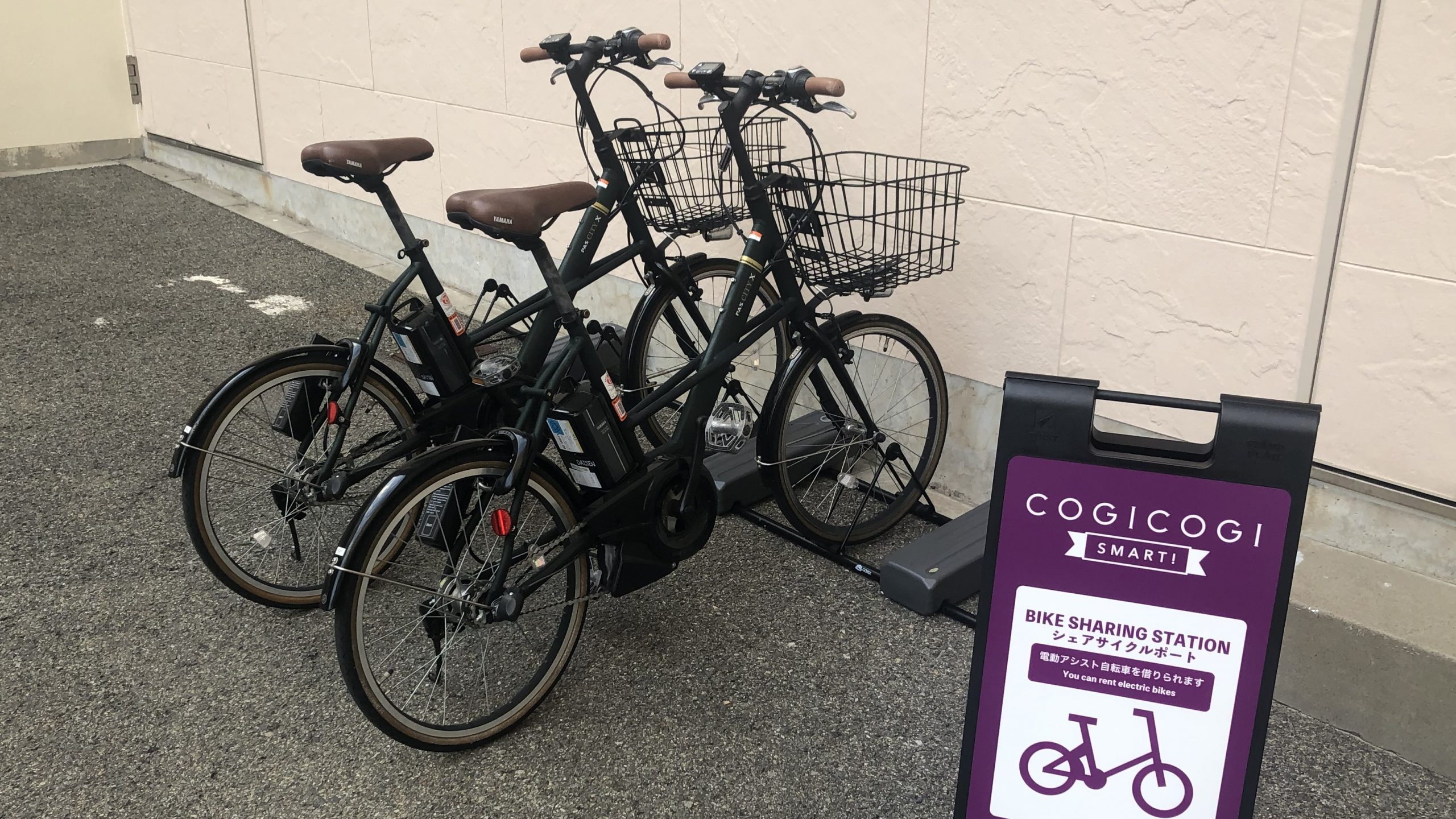 【館内設備 丨 電動アシスト自転車　駐輪ポート】