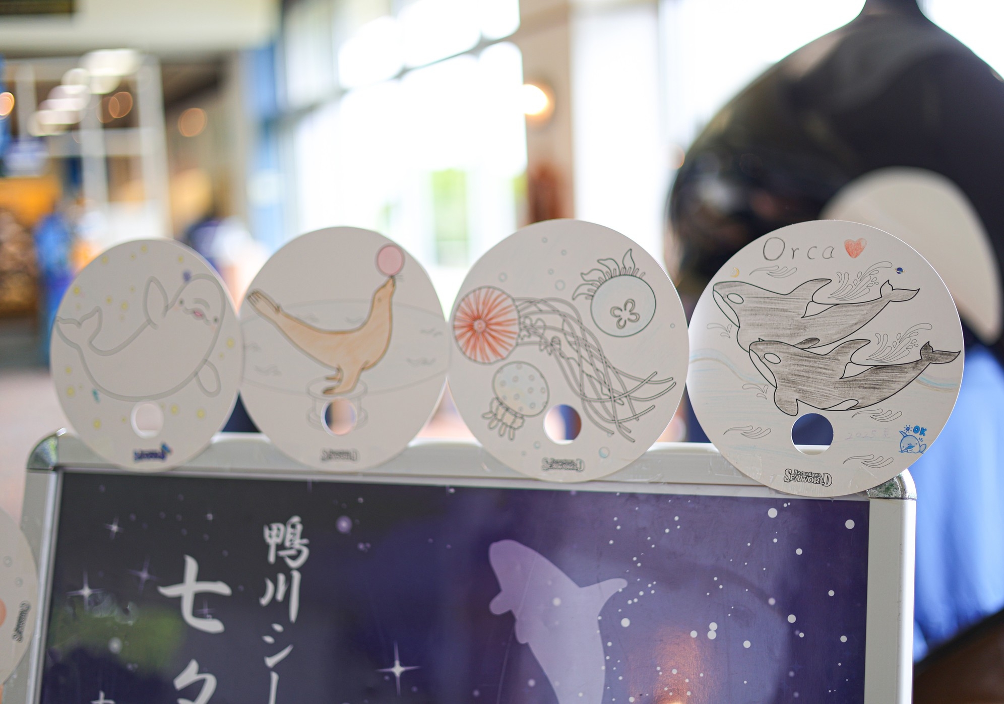 【鴨川シーワールド無料】夏もおすすめ！プールも満喫、夏休みファミリープラン♪（一泊二食）