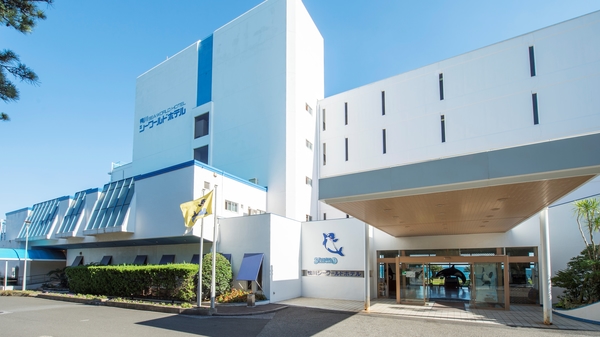 鴨川シーワールドホテル 宿泊予約 楽天トラベル 鴨川シーワールドホテル 宿泊予約 楽天トラベル