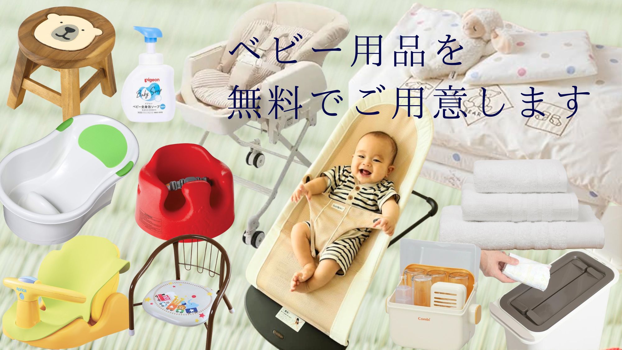 【スタンダード2食付】海望む露天風呂付客室｜個室で愉しむ伊豆金目鯛懐石とヘルシー朝膳｜貸切露天が無料