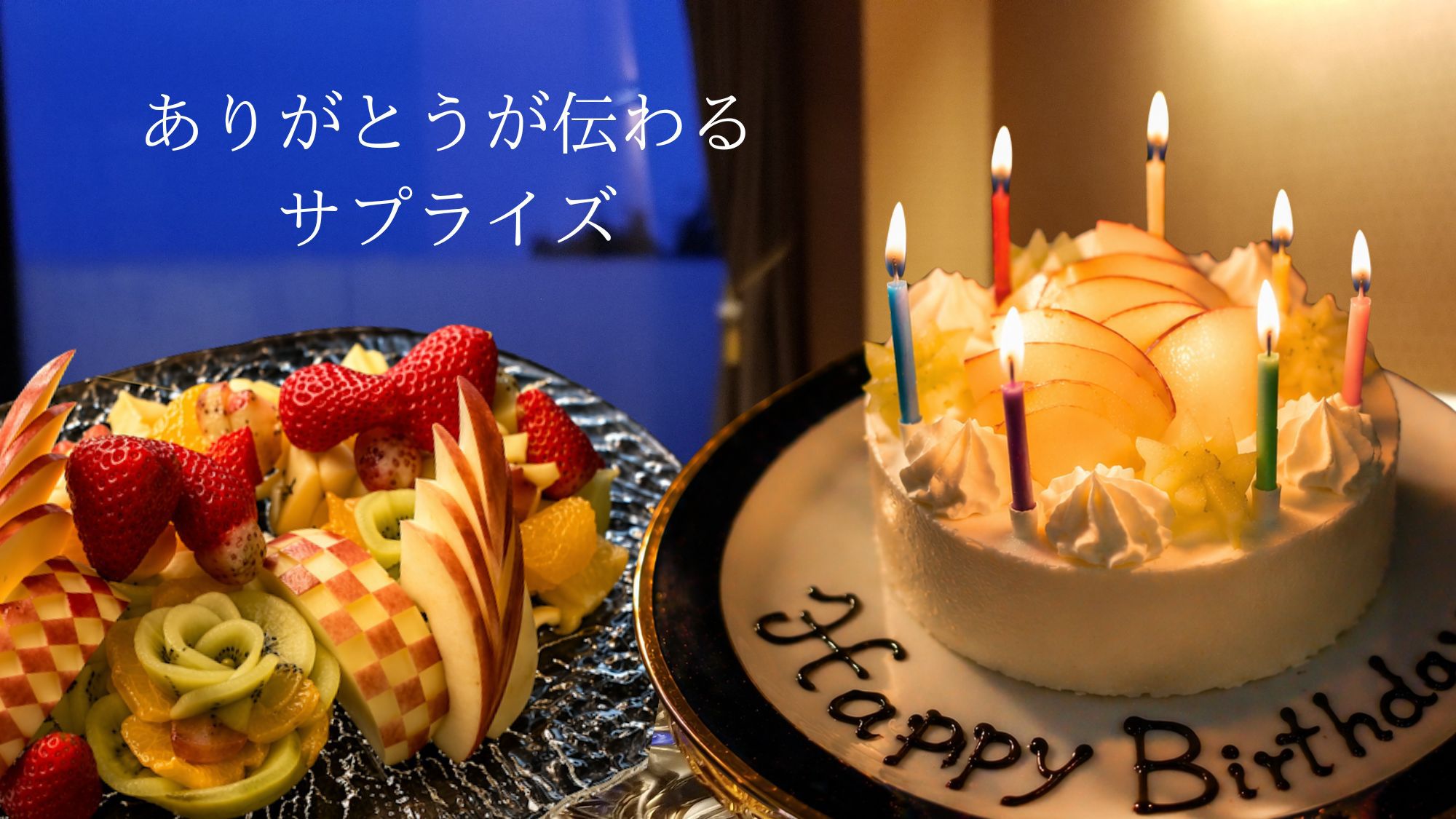 【スタンダード2食付】海望む露天風呂付客室｜個室で愉しむ伊豆金目鯛懐石とヘルシー朝膳｜貸切露天が無料