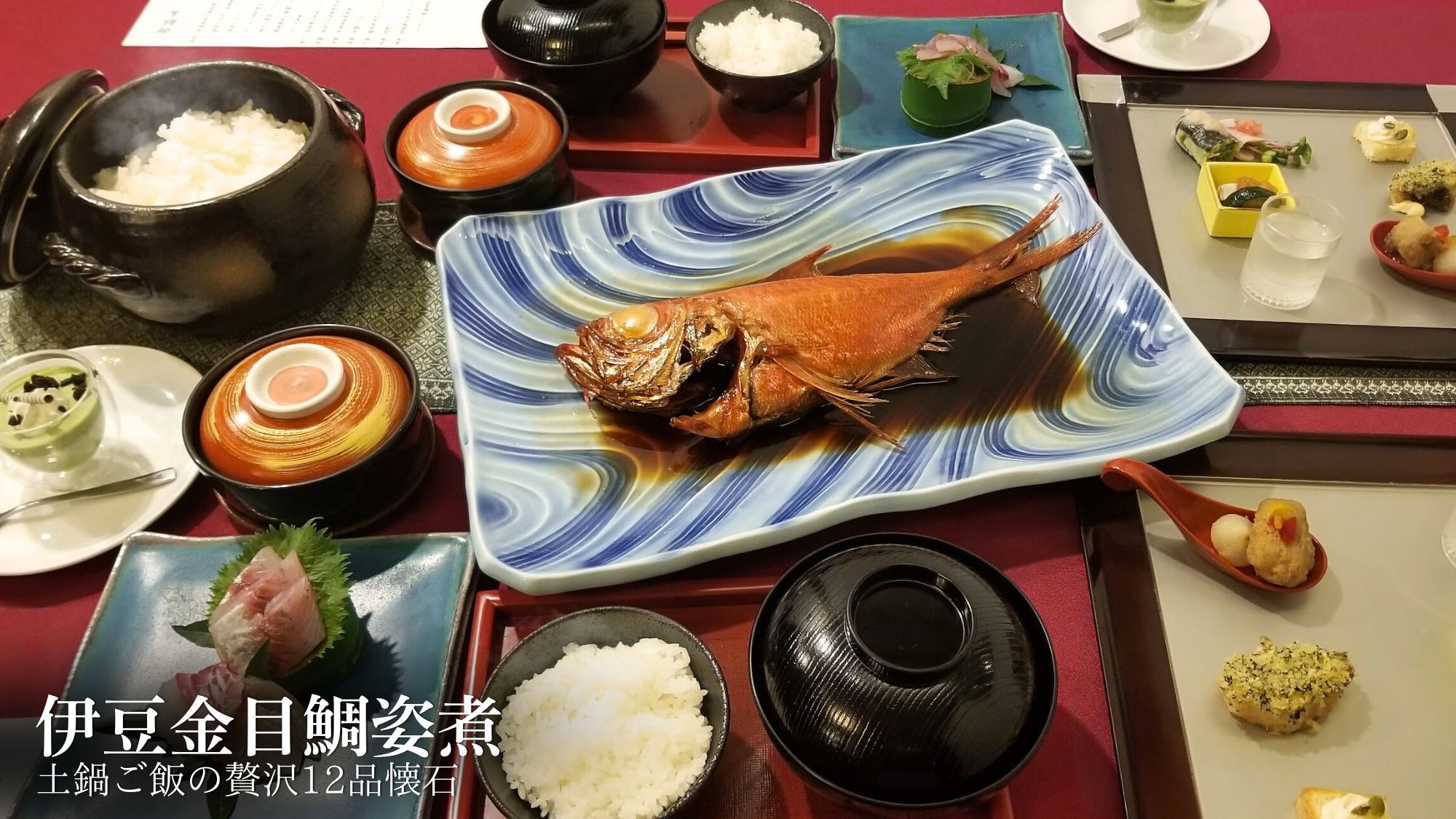 【早期割30】ひとり5000円早期割引！海望む露天風呂付客室で朝食付き◎チェックイン15〜24時OK