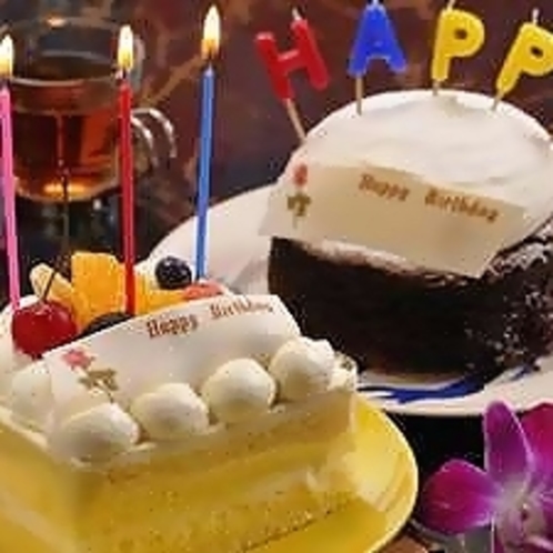 誕生日や記念日に選べるミニケーキ（2〜3人分）