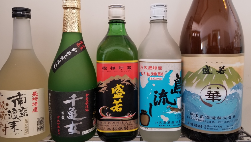 伊豆七島の本格焼酎を取りそろえております