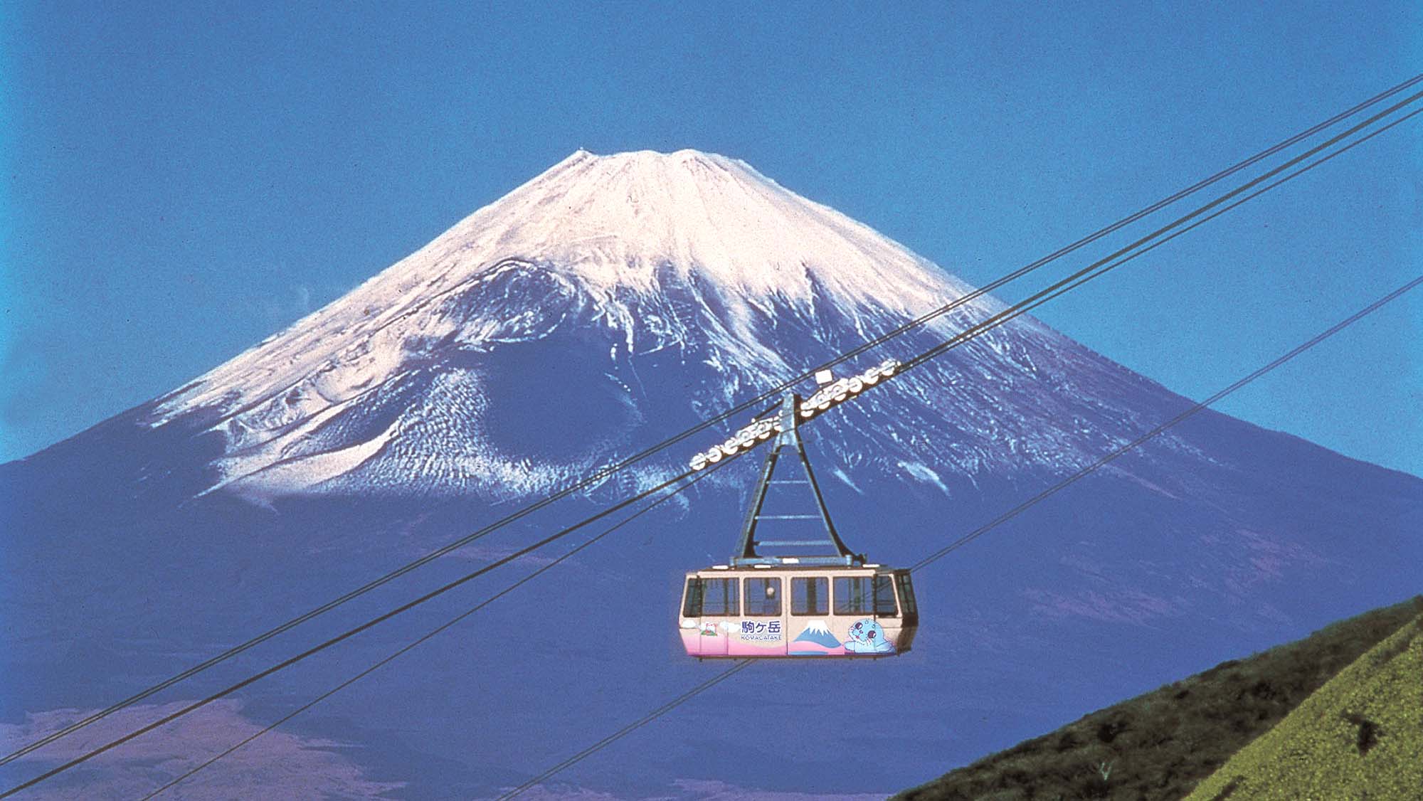 箱根駒ケ岳ロープウェー（箱根園）標高1,356mの空中散歩