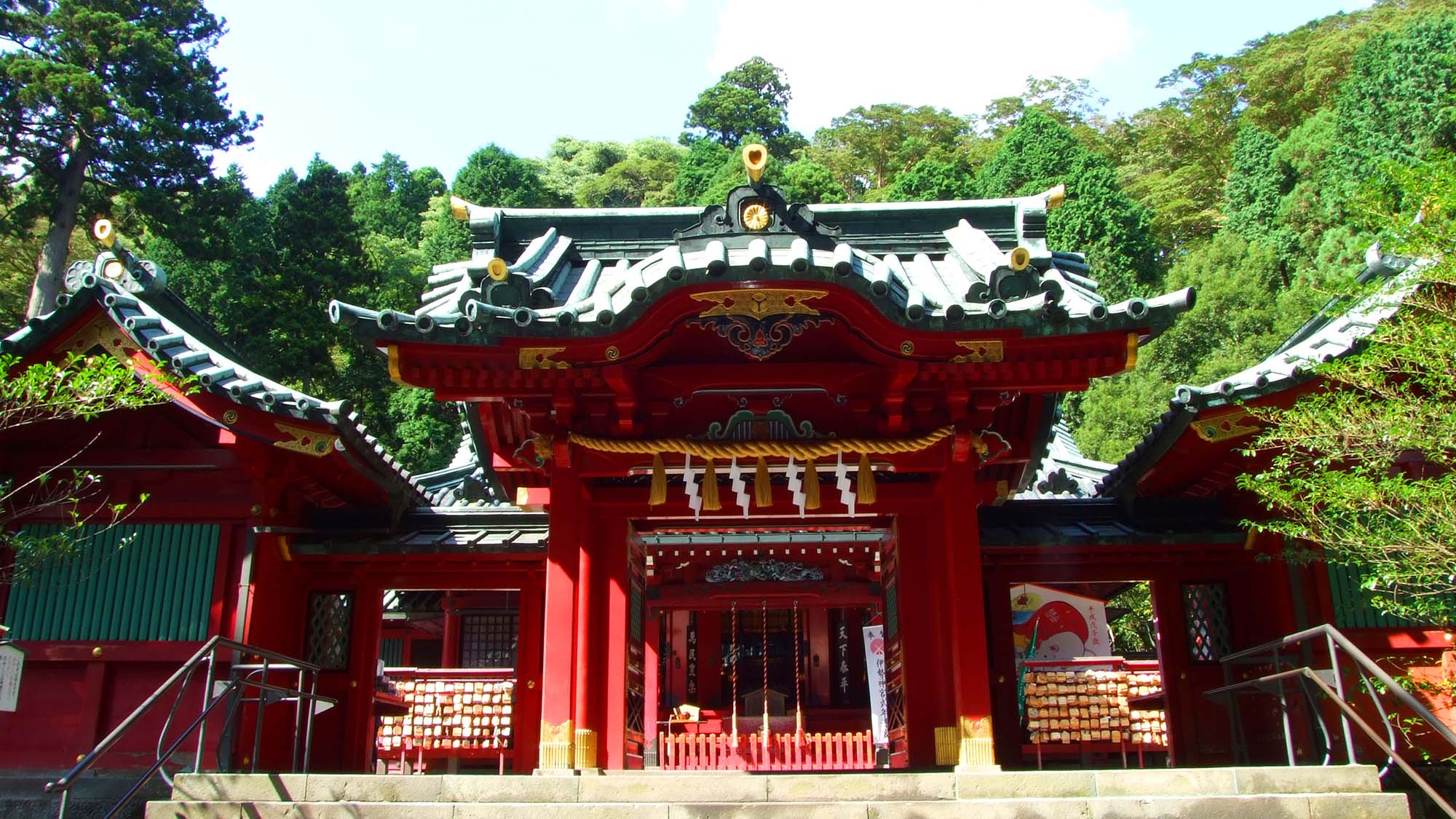 『箱根神社』車で約5分。源頼朝も崇拝したと伝わる関東総鎮守大権現