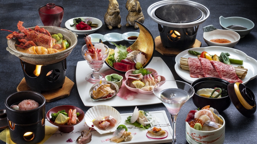 【早期45】45日前のご予約がおすすめ！当館最上級の会席【金の月】