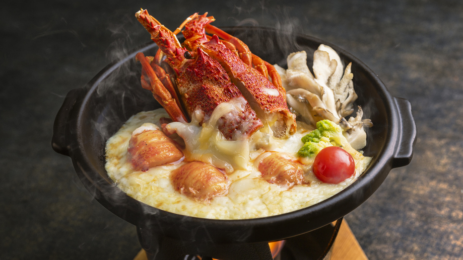 【早期割45】45日前のご予約で10％オフ！館内利用券や選べる特典付き〜当館最上級の会席【金の月】