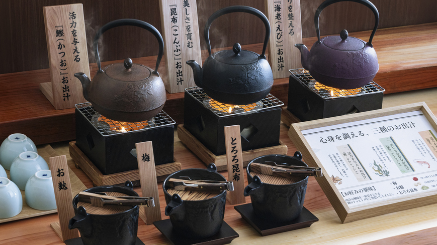 【お一人様限定】＜ご夕食無し＞遅いご到着やビジネス利用もおすすめ！1泊朝食「和定食」付