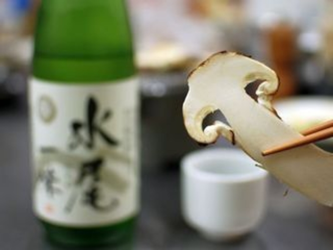 地物松茸と信州地酒のコラボ