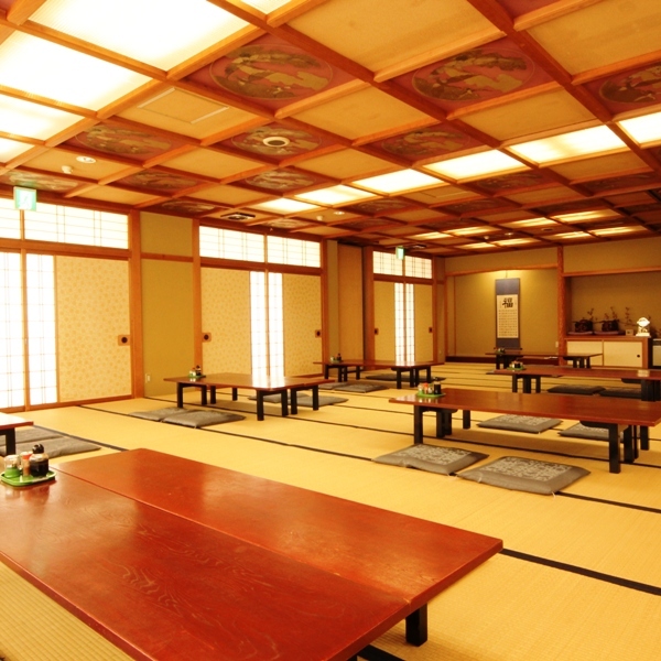 Great Hall