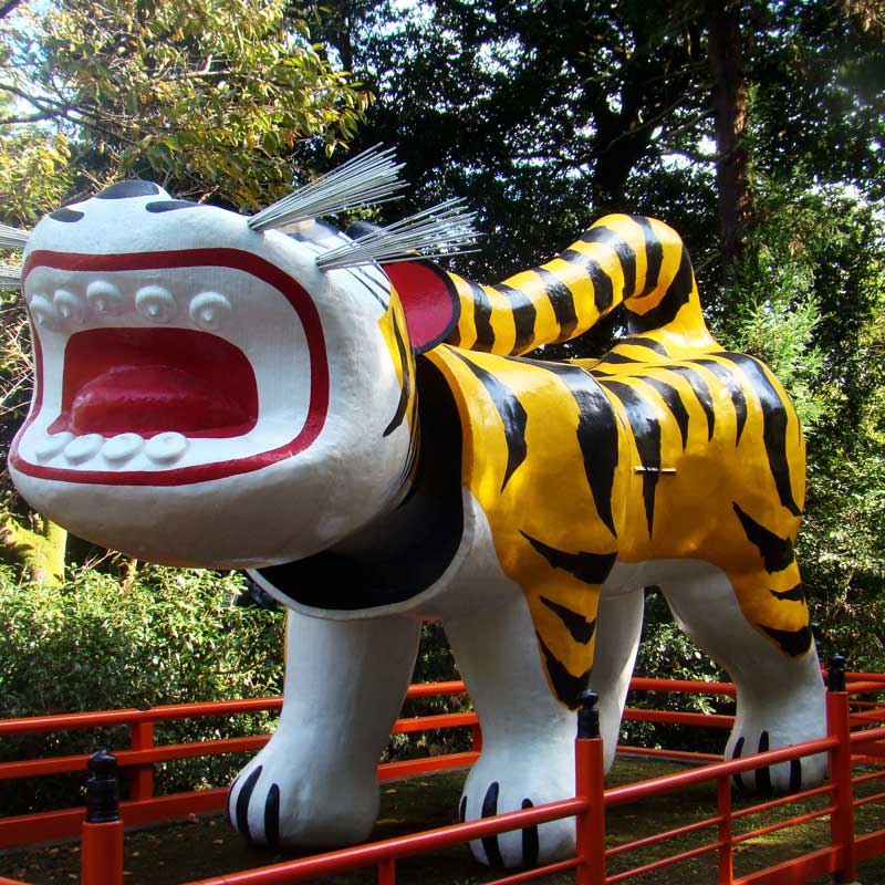 【観光】朝護孫寺　虎の張り子　阪神タイガースゆかりの神社