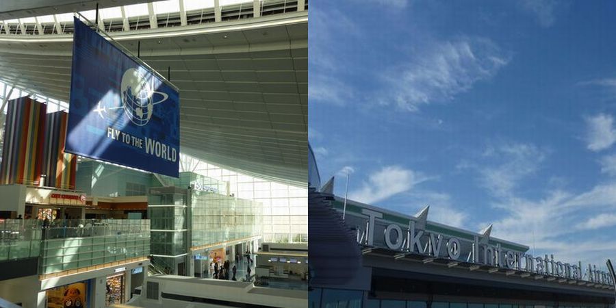 川崎ホテルパーク 羽田空港へのアクセス 楽天トラベル