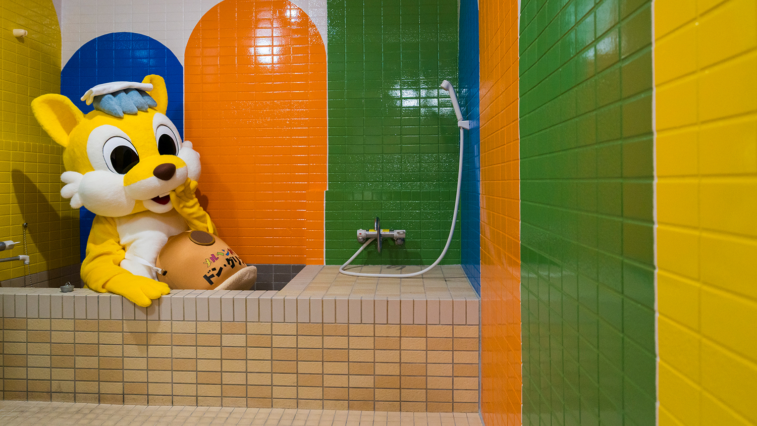 メルヘンルーム／安心くださいドングリスはお風呂にはいません