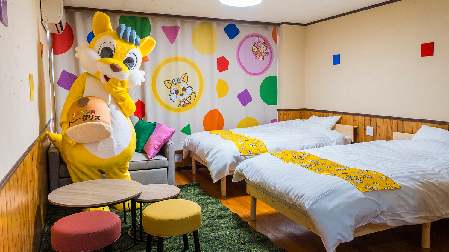 メルヘンルーム／安心くださいドングリスはお部屋にはいません