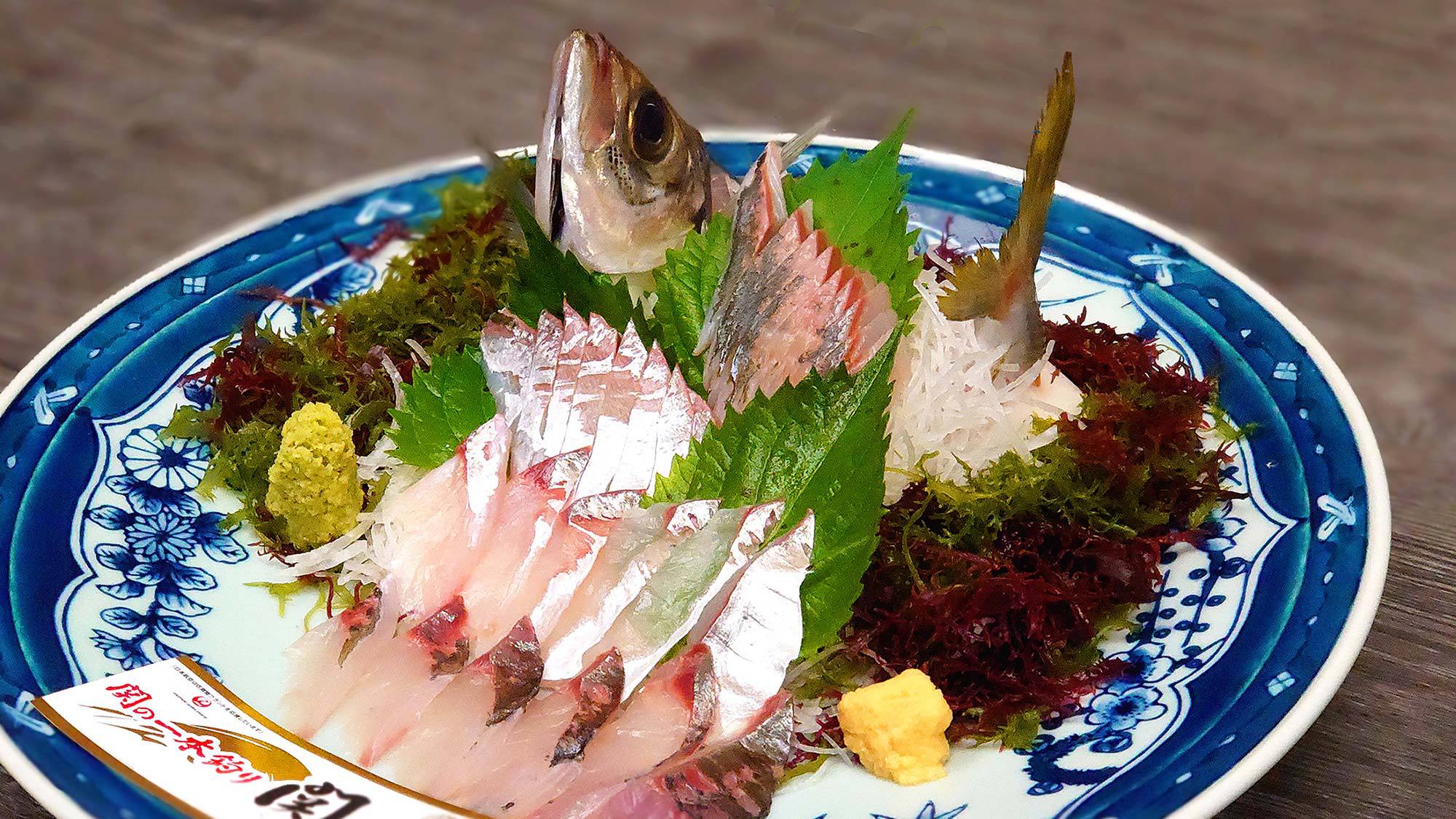 【夕食部屋食】【黒毛和牛と関アジの姿造り】由布の特選プラン〜馳走の極み〜　※４名以上は夕食個室食