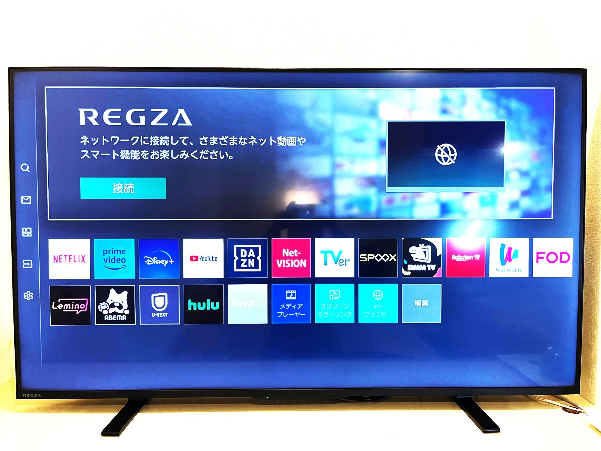 4K対応40型TV（シングル・セミダブルルーム全室）