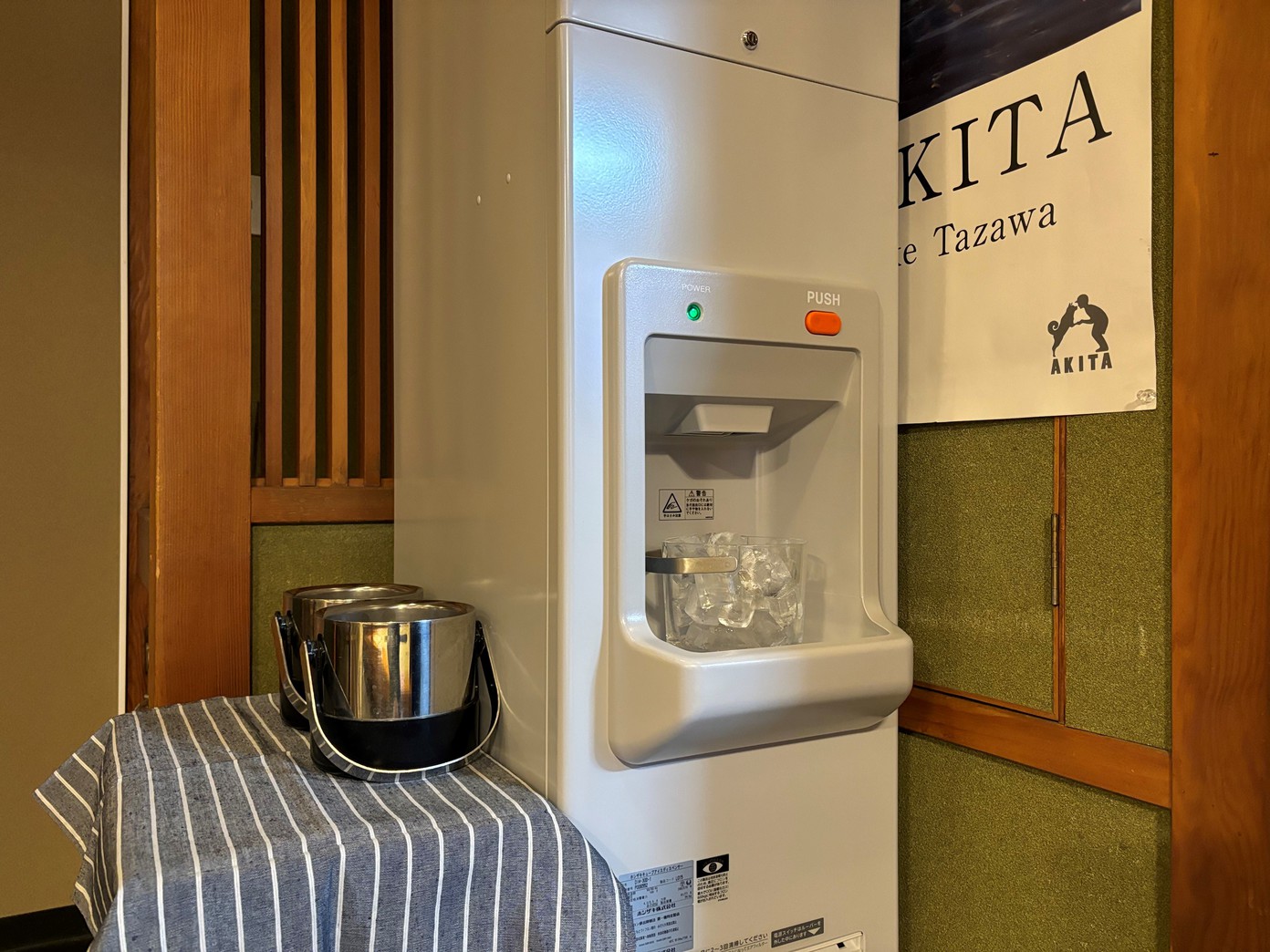 【7連泊割10％off】（素泊り）●全客室リニューアル完了●天然温泉展望浴場無料●無料駐車場