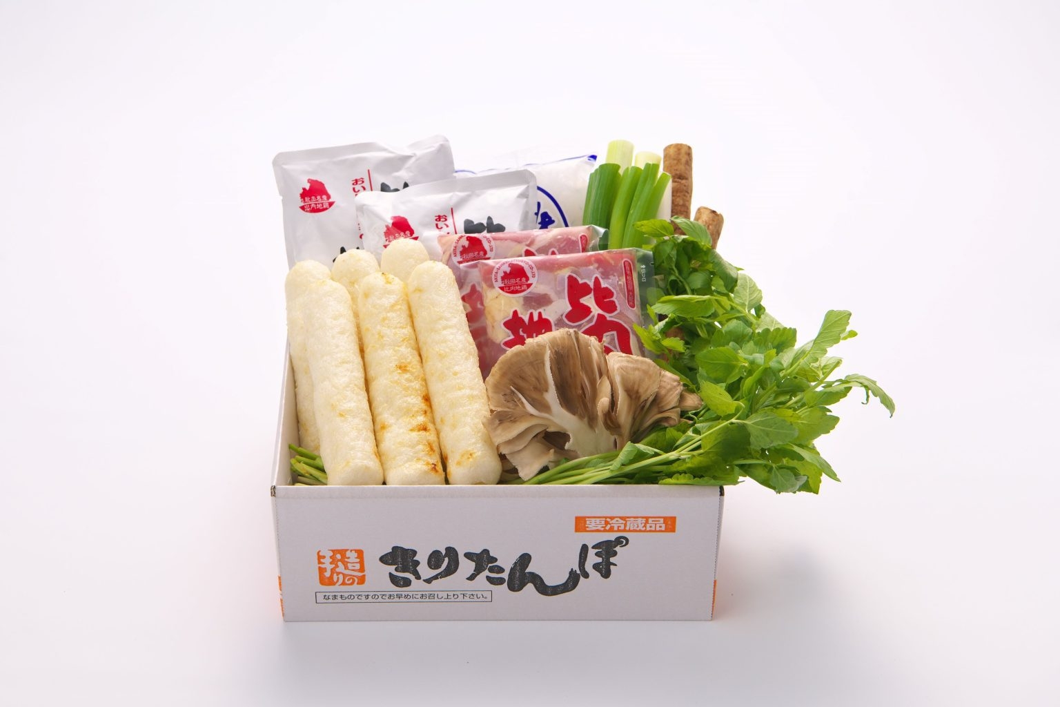 【秋田得旅】『朝食付』秋田名物本場大館のきりたんぽ宅配セット付プラン　本場専門店の味をご自宅で♪
