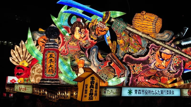 【東北夏祭りin2026】北東北お祭り巡りプラン（素泊り）※キャンセルポリシー45日前確認必須