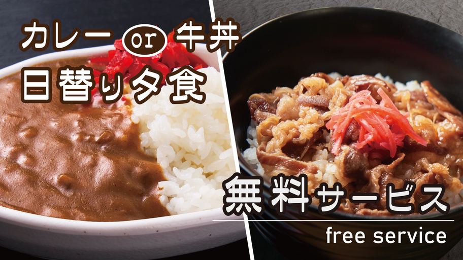 写真2