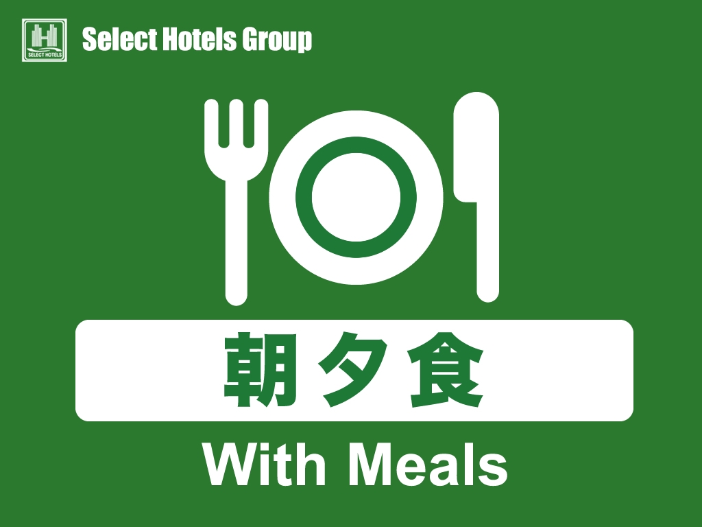 【桜祭り期間限定特割】10％OFF≪朝食付≫みちのく三大桜名所『弘前公園・角館武家屋敷・北上展勝地』