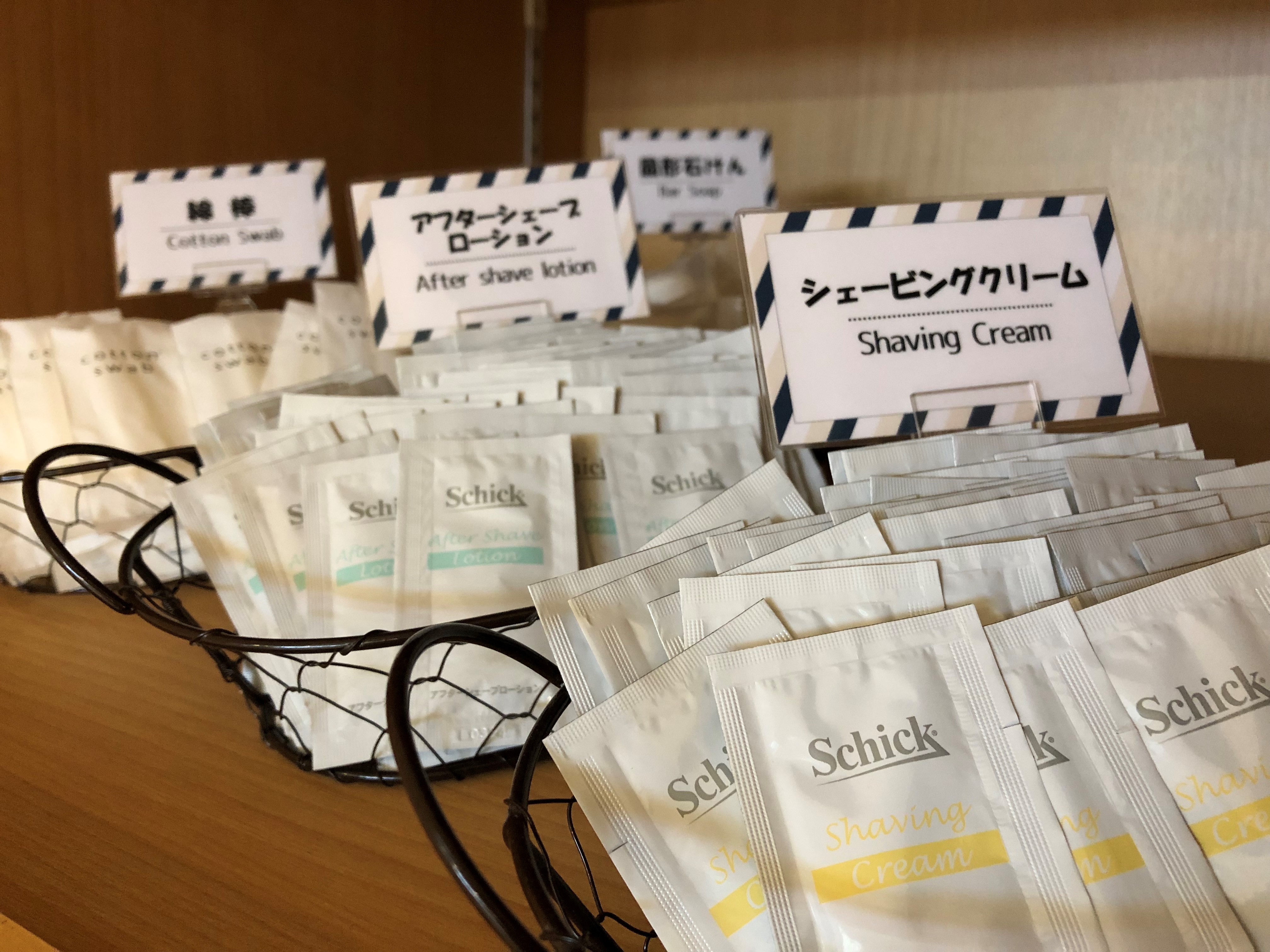 １階アメニティバー