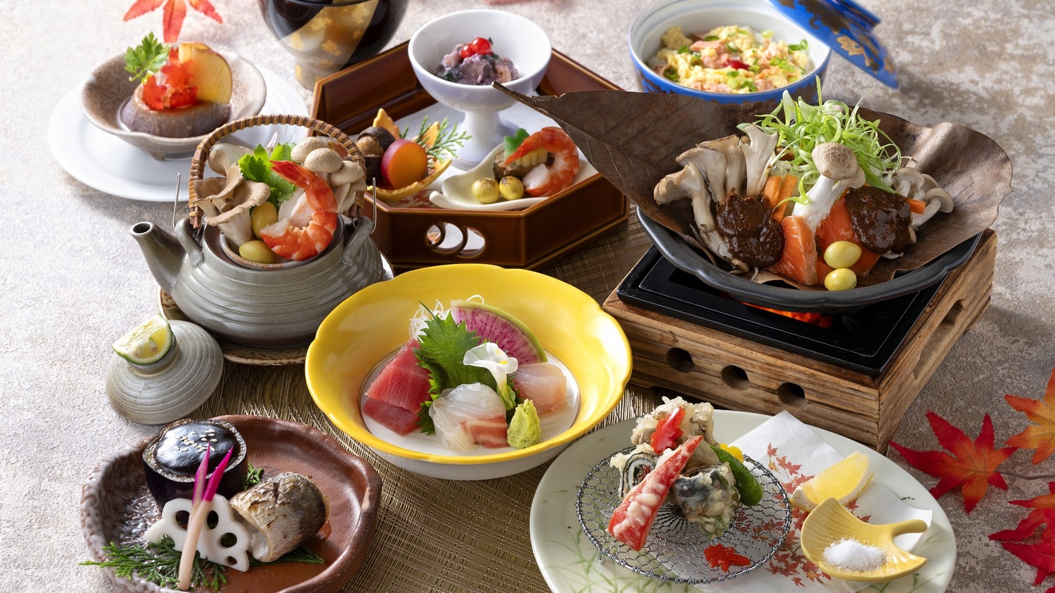 【一泊二食付き】「味覚会席　四季」プラン