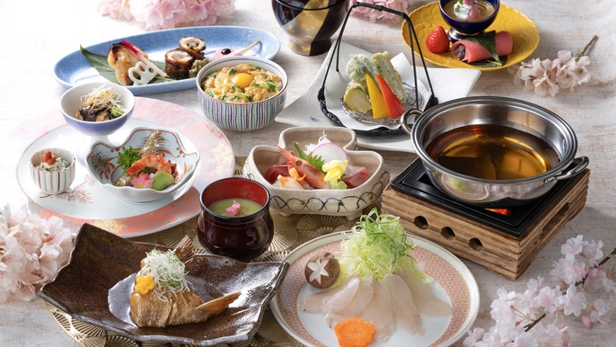 【楽天スーパーSALE】【一泊二食付き】季節の食材を味わう懐石「有楽懐石・彩」プラン