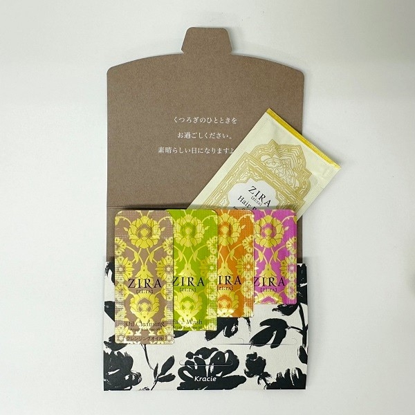 【レディースReFa体験プラン】女性限定☆嬉しい特典付き（禁煙室）朝食付