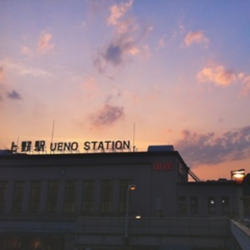 上野駅