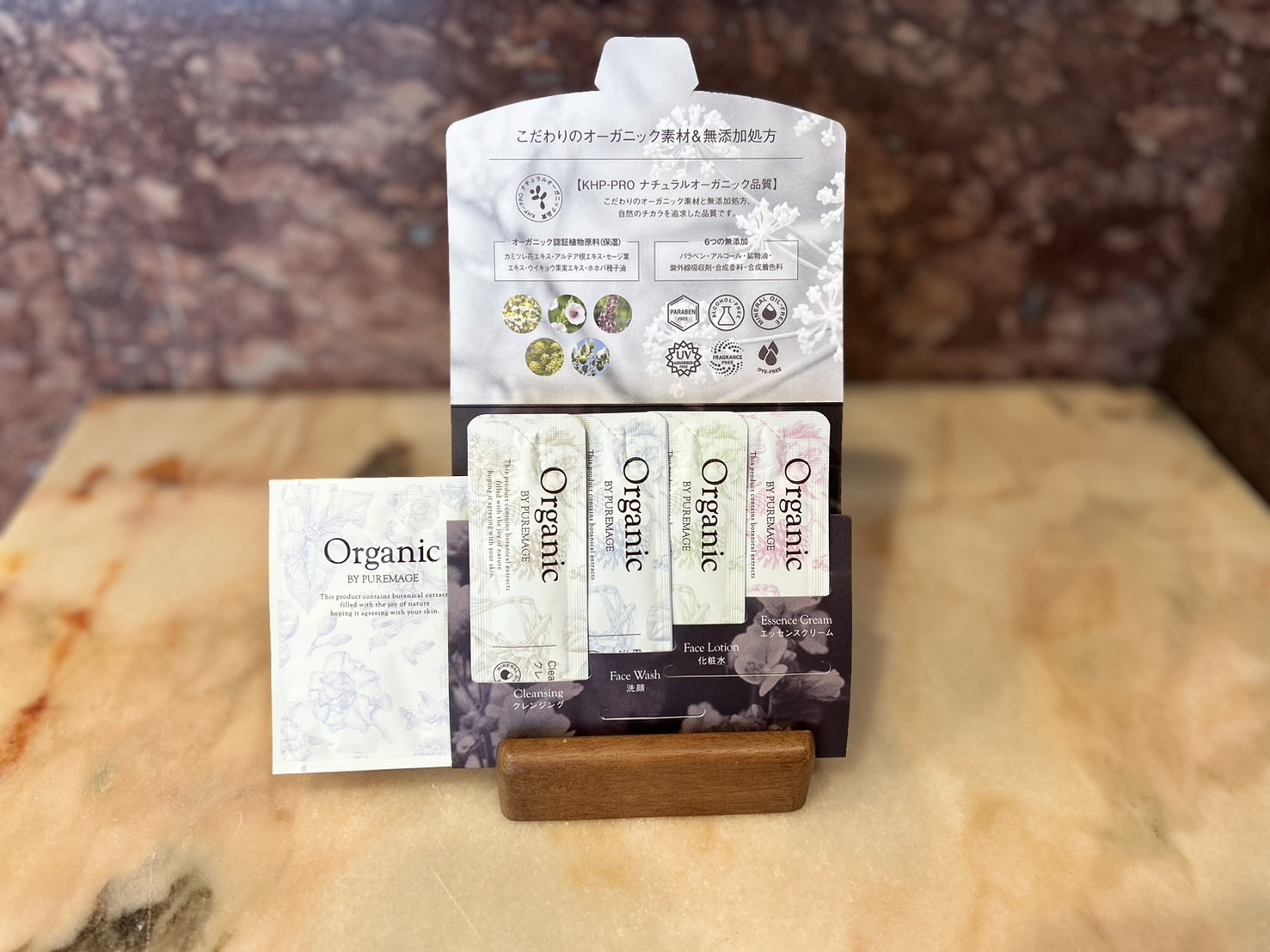 無料朝食付 アメニティセットプラン