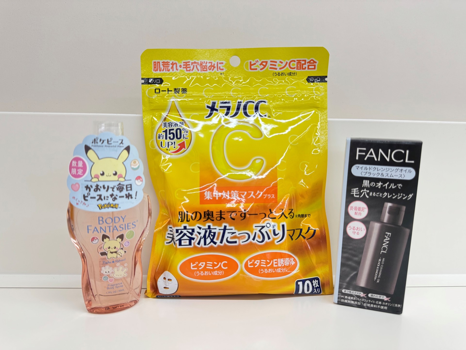 ♪子育て応援♪添い寝プラン