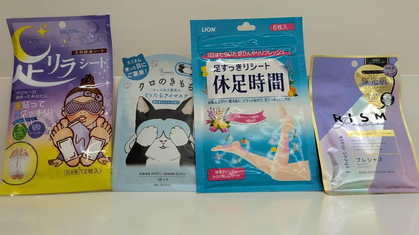 【レディースプラン】女性のお客様限定プラン！ちょっとうれしいプレゼント付き♪