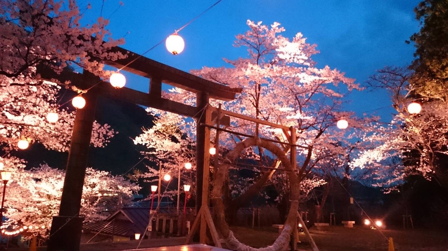 護国神社