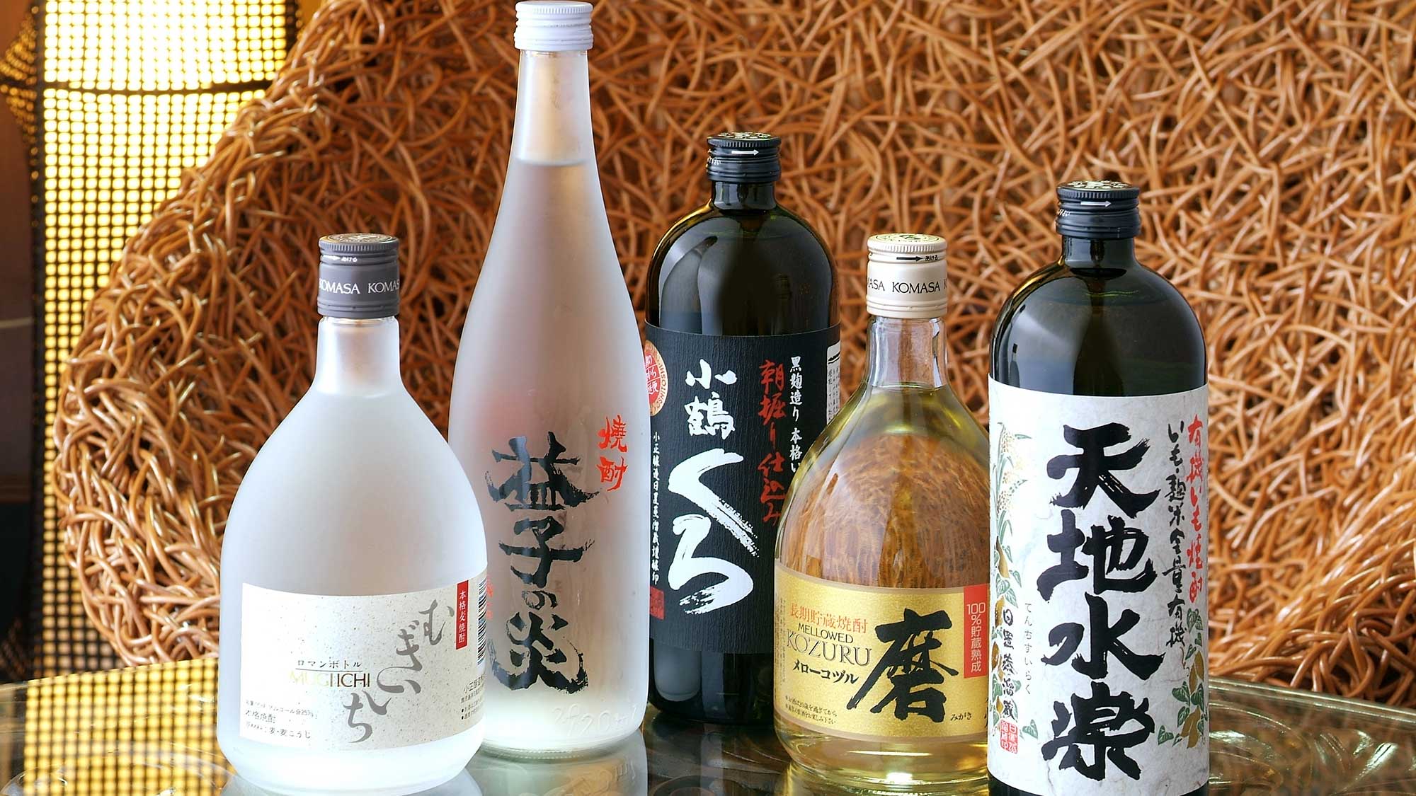 日本酒の一例