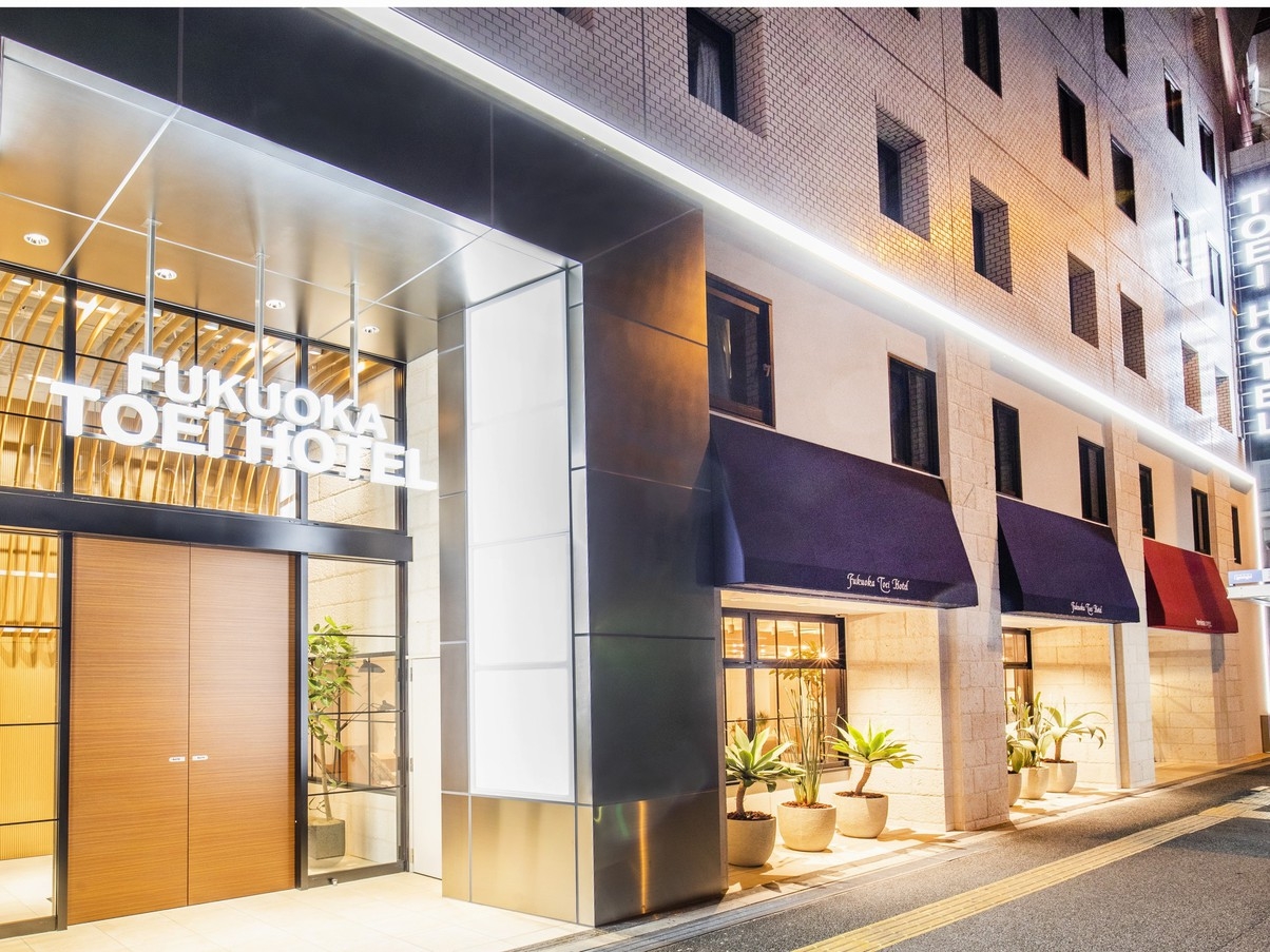 【2食付】お一人様も可！出張や旅行どちらでも大歓迎。福岡の郷土料理「国産牛博多もつ鍋」コース付プラン