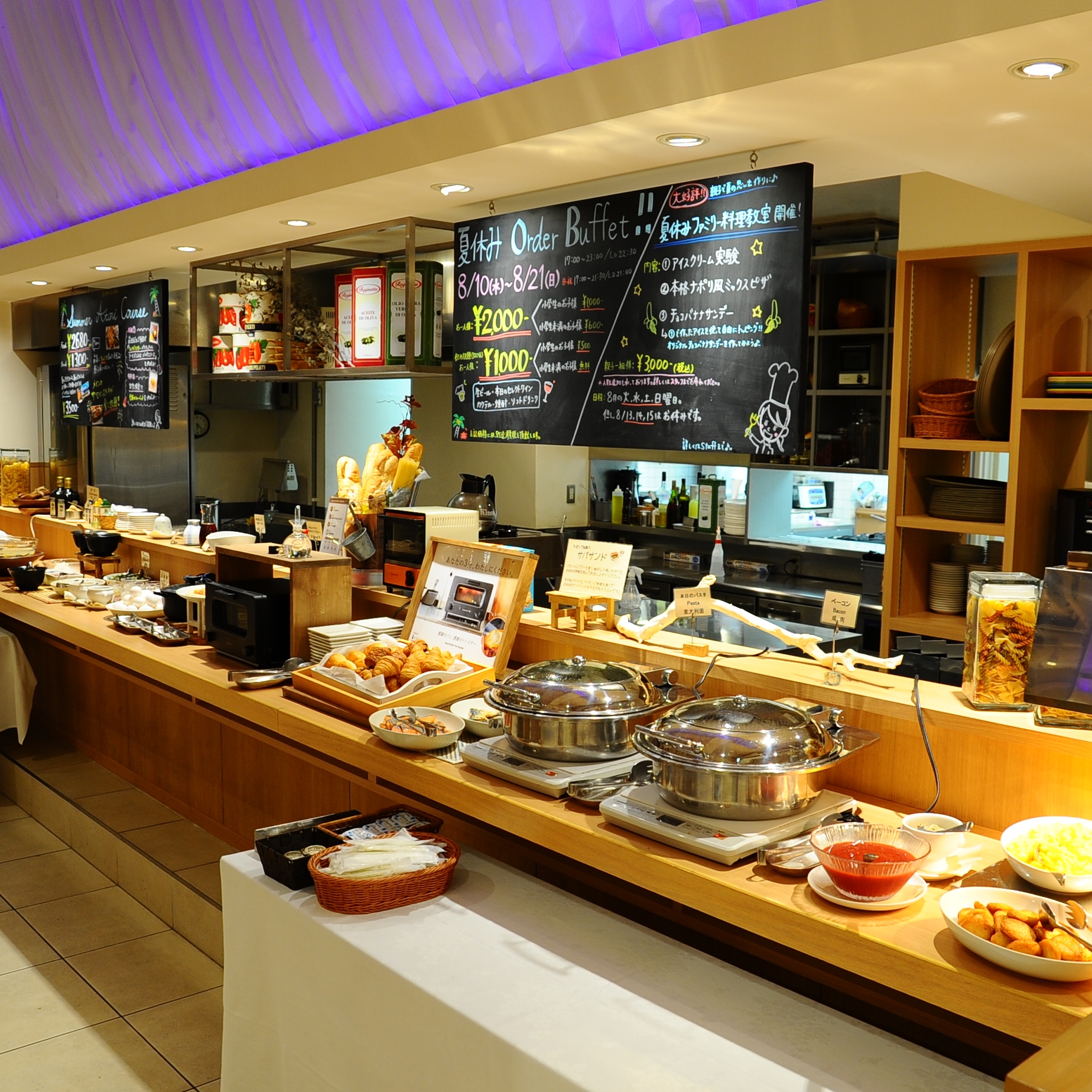 朝食バイキング500