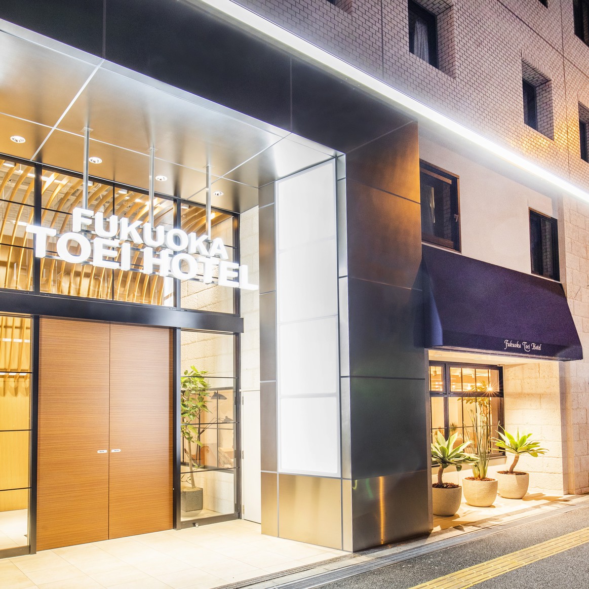 福岡東映ホテル 設備 アメニティ 基本情報 楽天トラベル