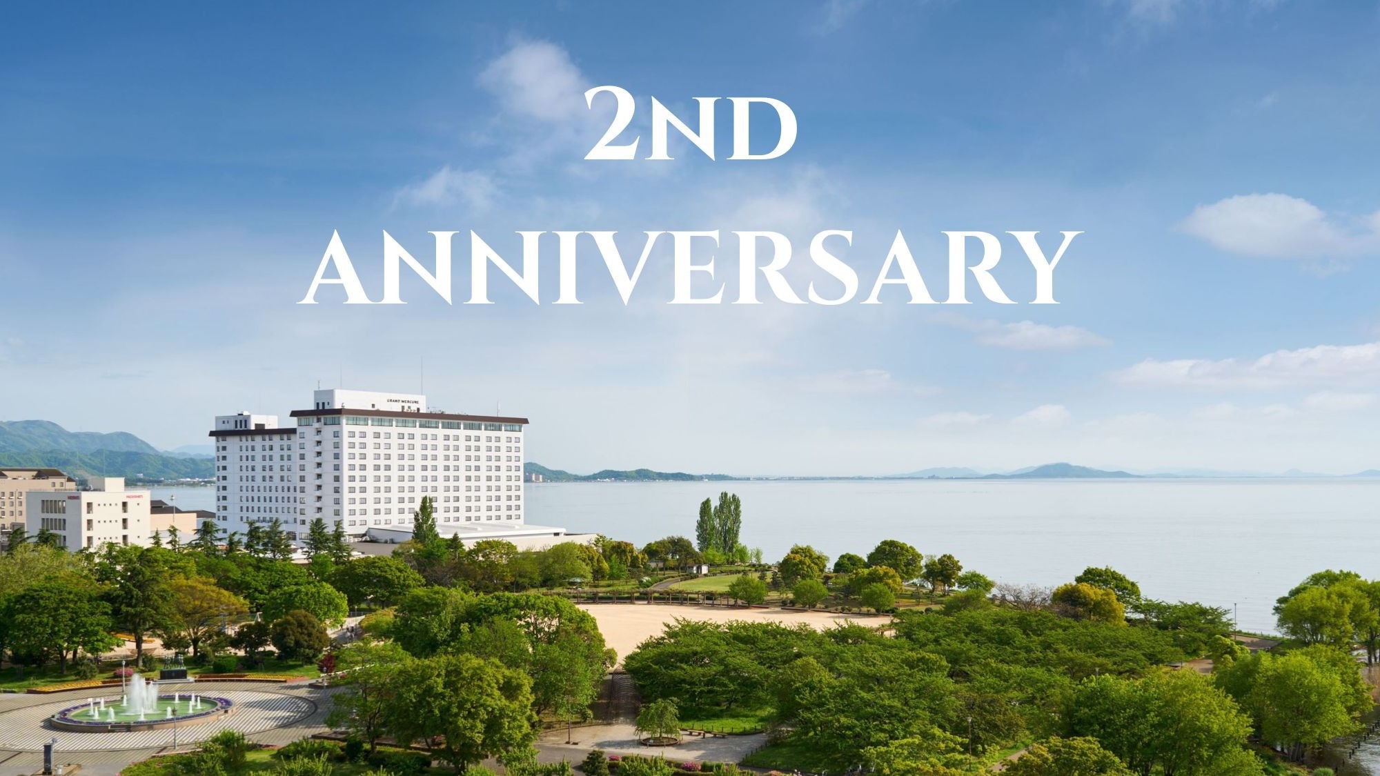 2ndAnniversary