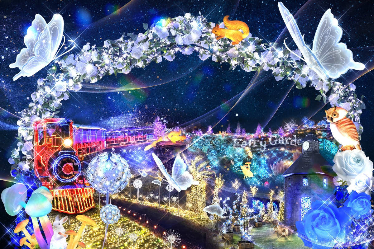 ローザンベリー多和田